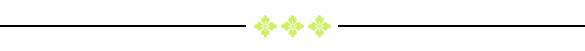 divider